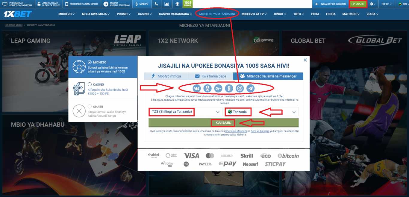 1xbet: The Premier Destination For Sports Bettors In Africa